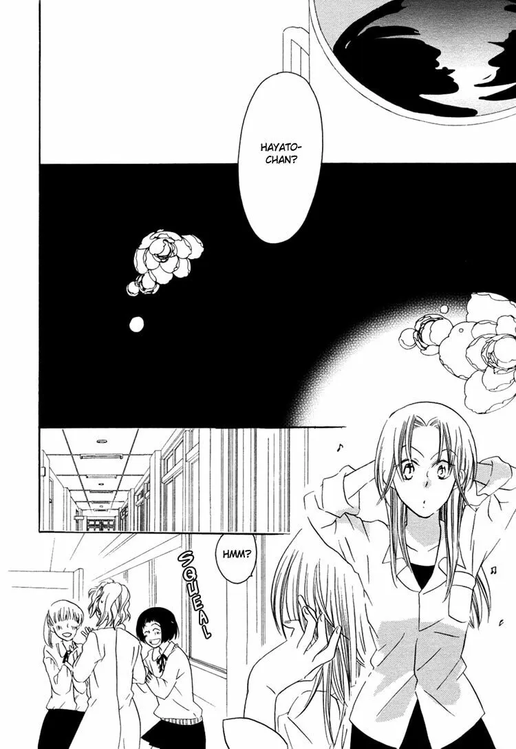 Read Imprinting Coffee chapter 0 image 25 on Lezhin