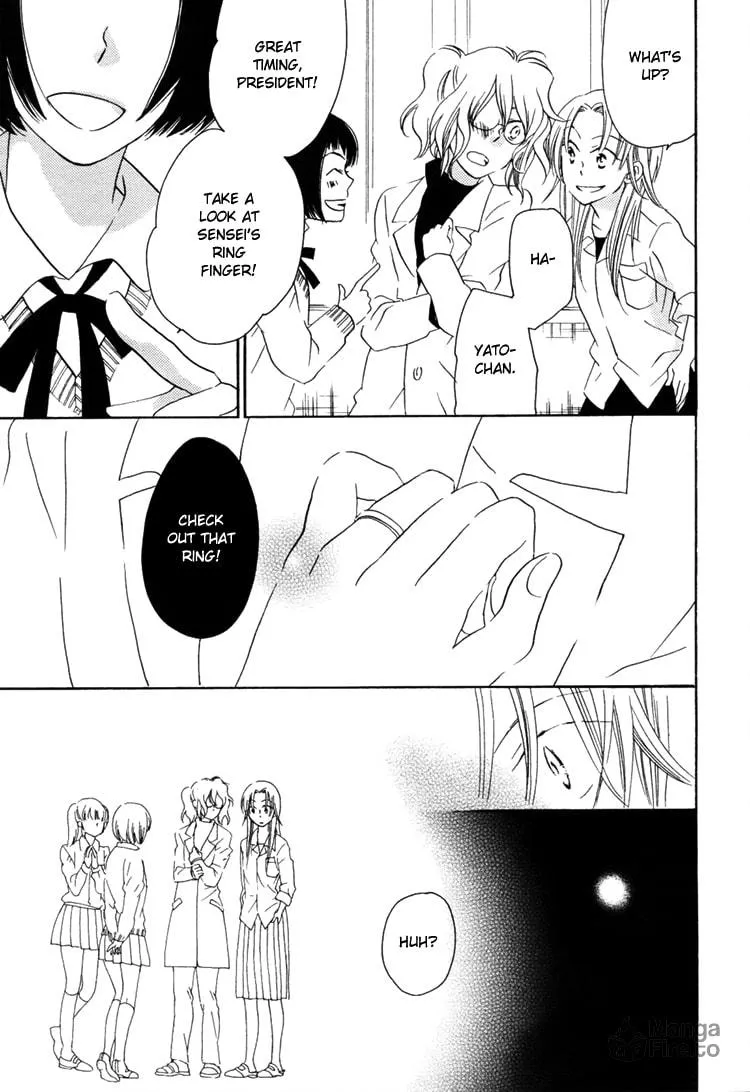 Read Imprinting Coffee chapter 0 image 26 on Lezhin