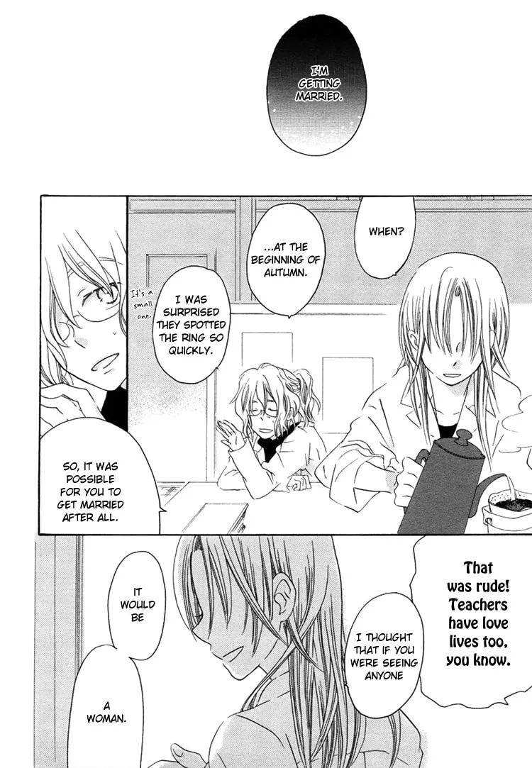 Read Imprinting Coffee chapter 0 image 27 on Lezhin
