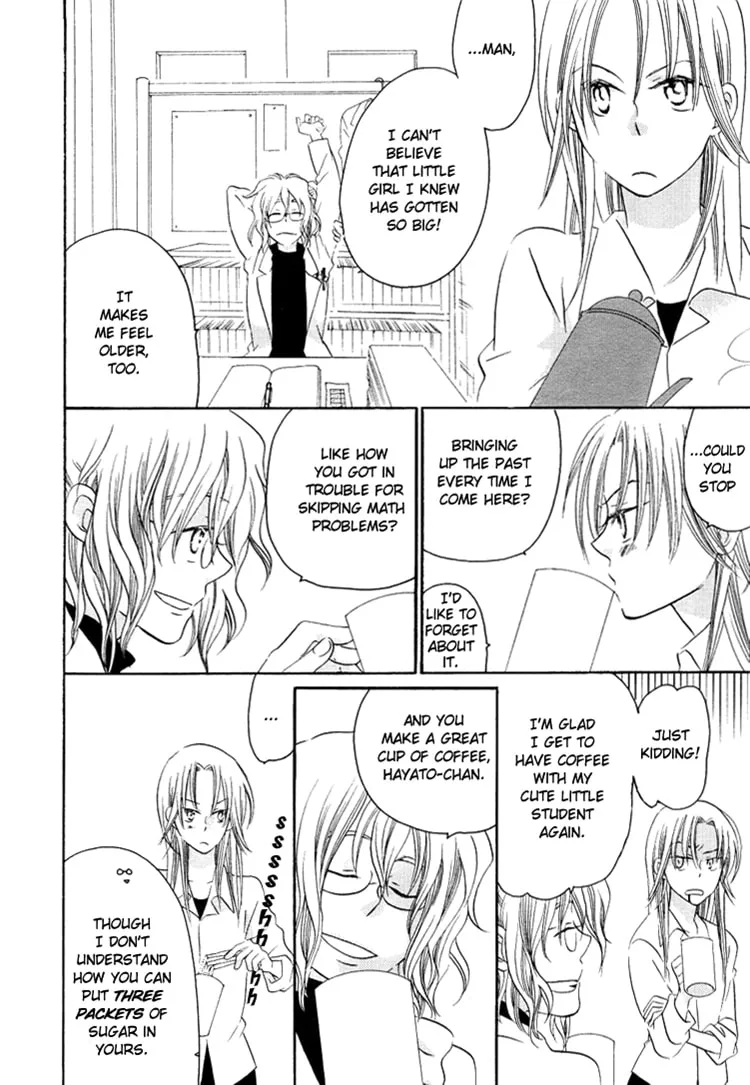 Read Imprinting Coffee chapter 0 image 3 on Lezhin