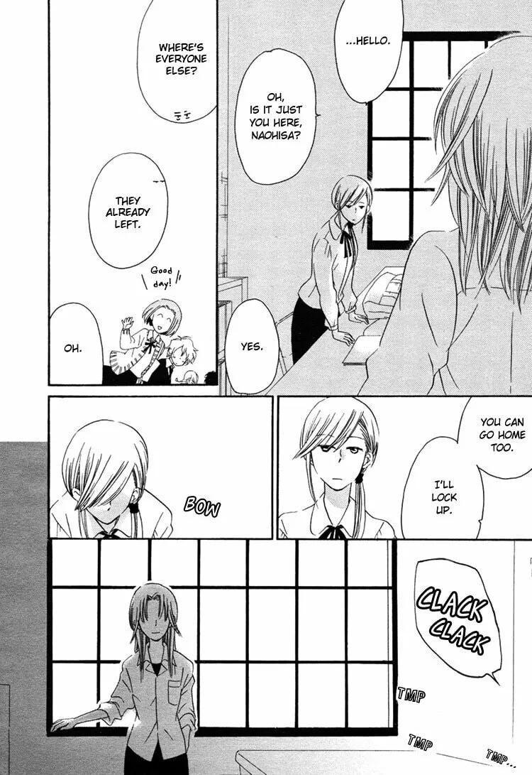 Read Imprinting Coffee chapter 0 image 31 on Lezhin