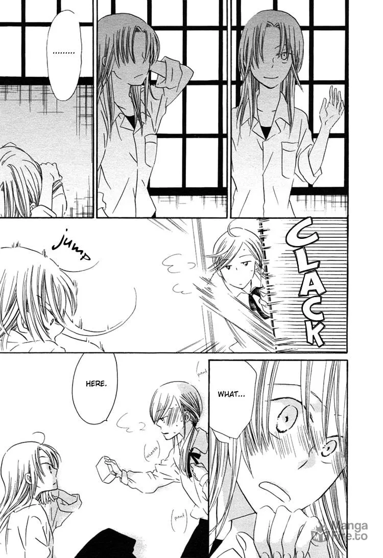 Read Imprinting Coffee chapter 0 image 32 on Lezhin