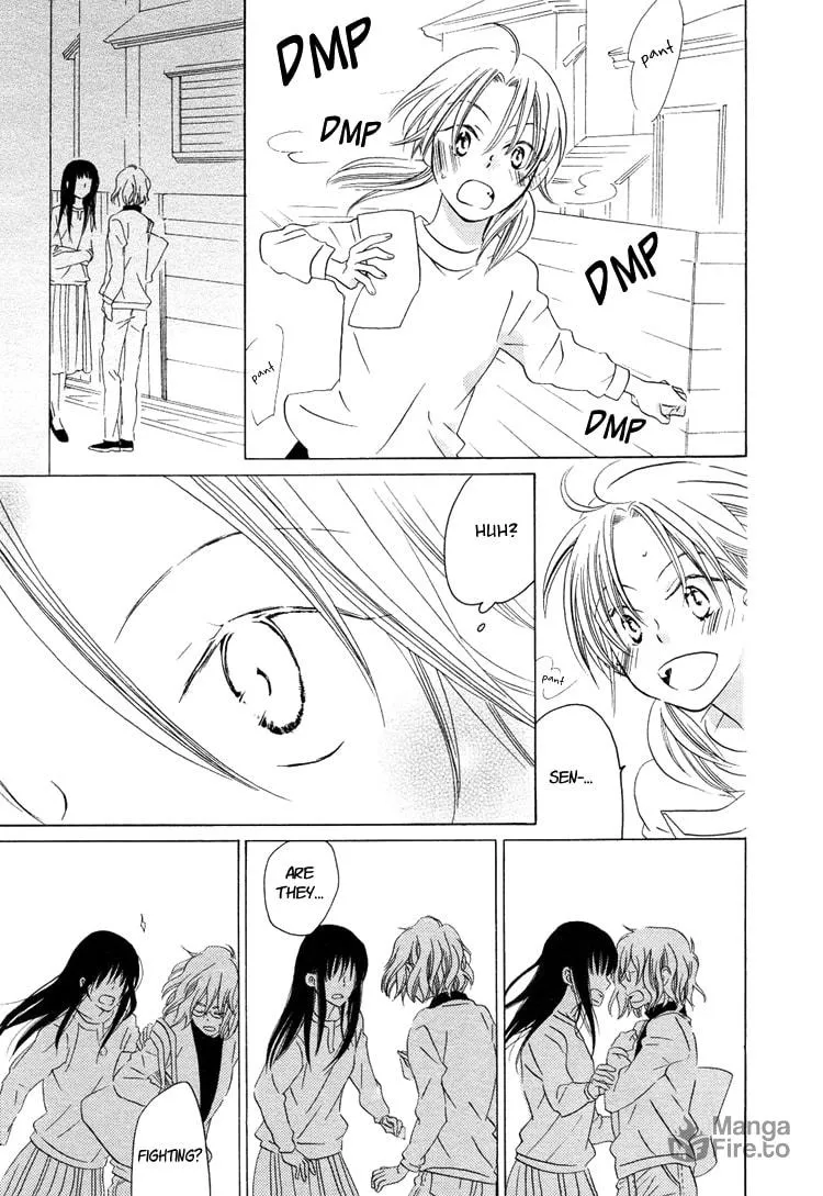 Read Imprinting Coffee chapter 0 image 8 on Lezhin