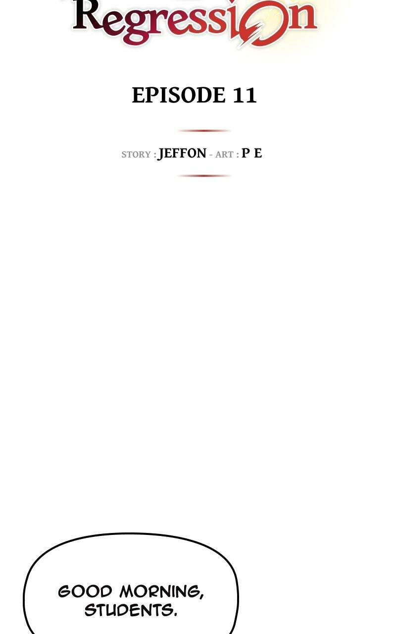 Read Impure Blood Regression chapter 11 image 12 on Lezhin