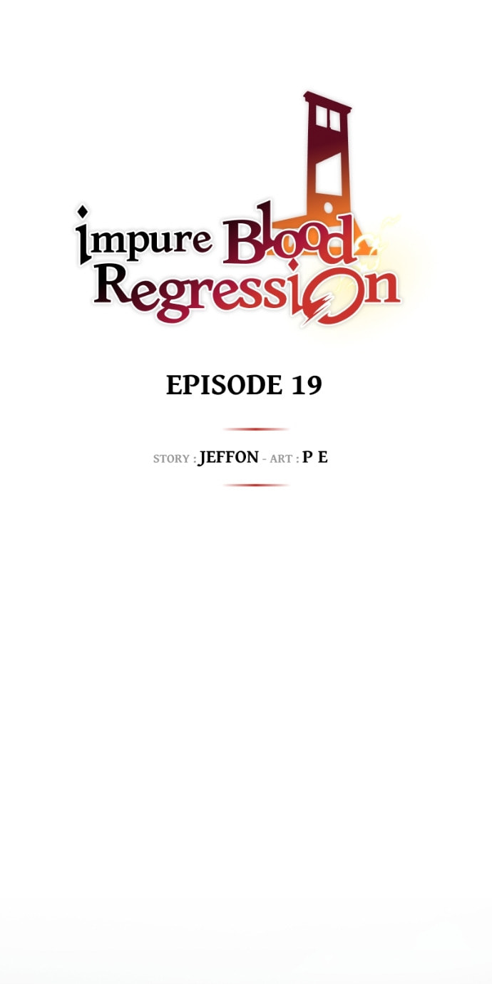 Read Impure Blood Regression chapter 19 image 27 on Lezhin