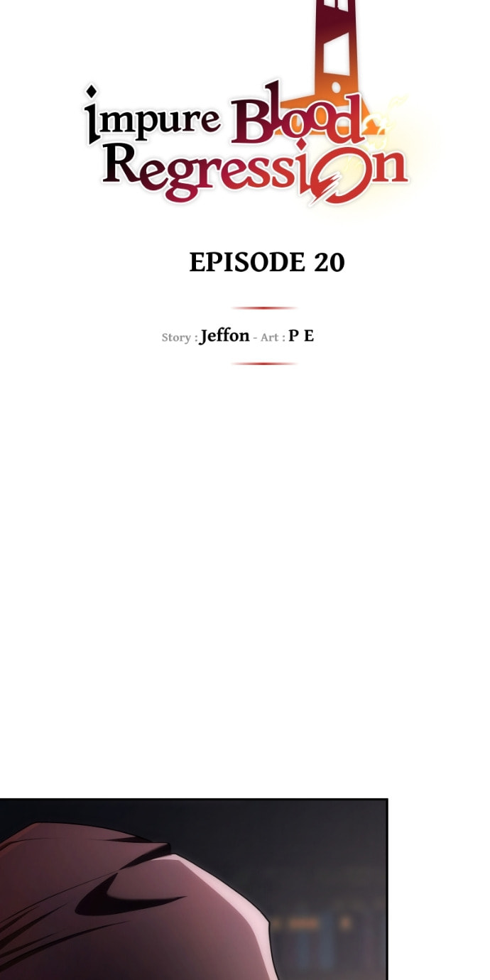 Read Impure Blood Regression chapter 20 image 2 on Lezhin