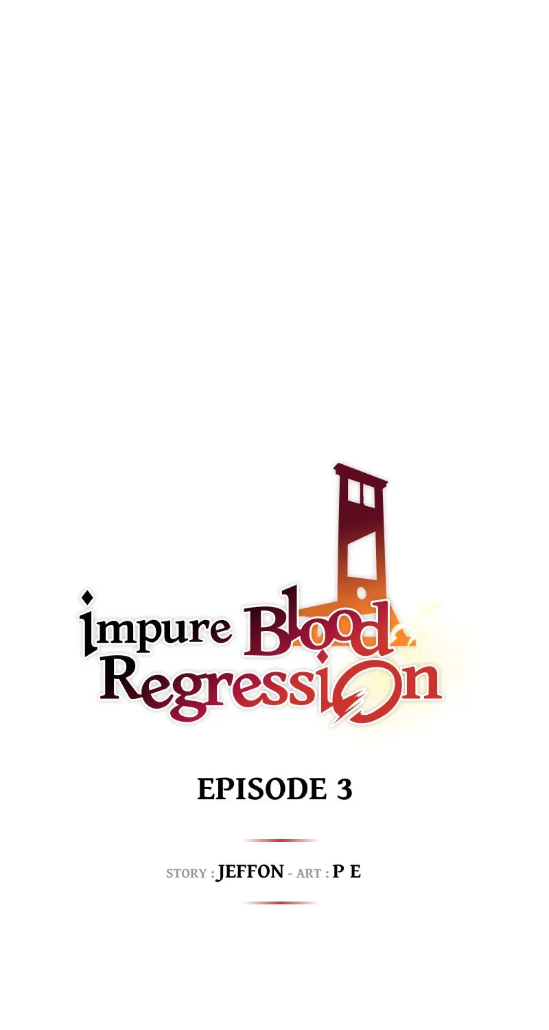 Read Impure Blood Regression chapter 3 image 253 on Lezhin