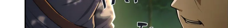 Read Impure Blood Regression chapter 3 image 38 on Lezhin