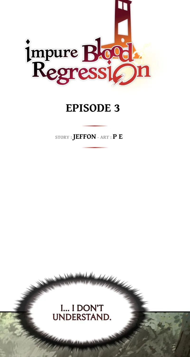 Read Impure Blood Regression chapter 3 image 7 on Lezhin