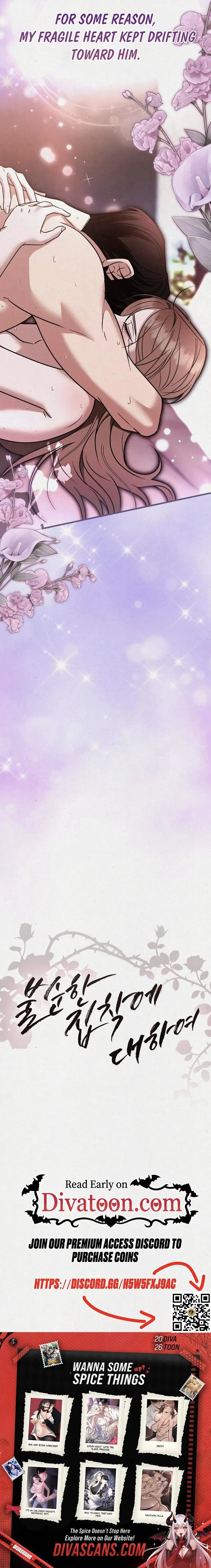 Read Impure Obsession chapter 1 image 6 on Lezhin