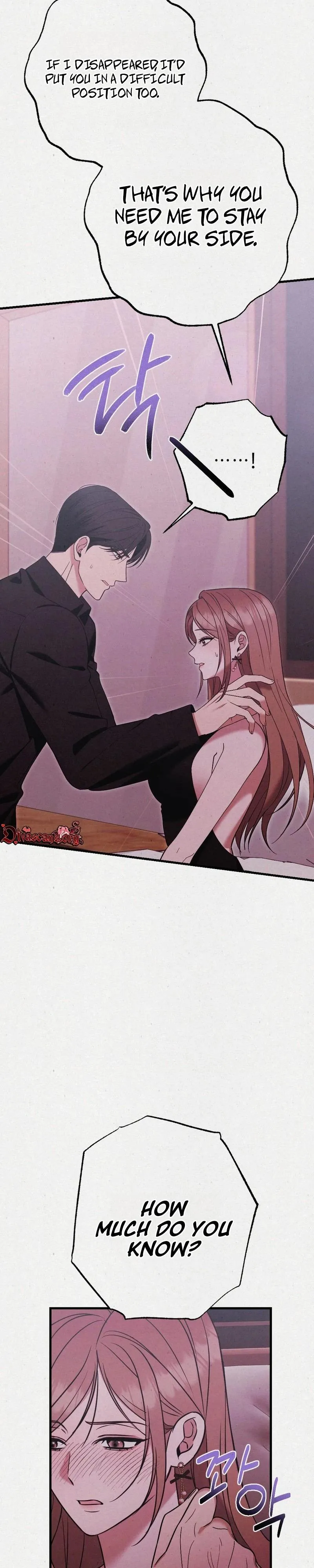 Read Impure Obsession chapter 19 image 10 on Lezhin