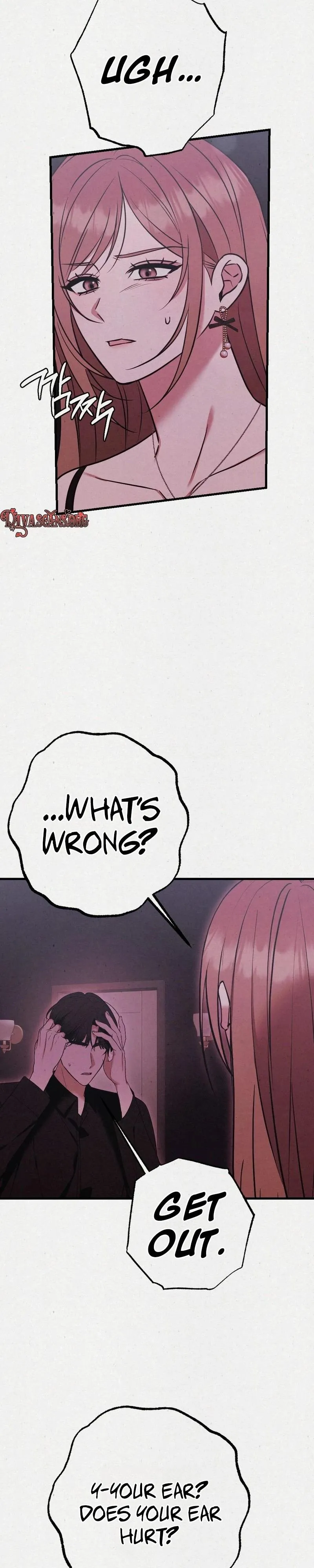 Read Impure Obsession chapter 19 image 12 on Lezhin