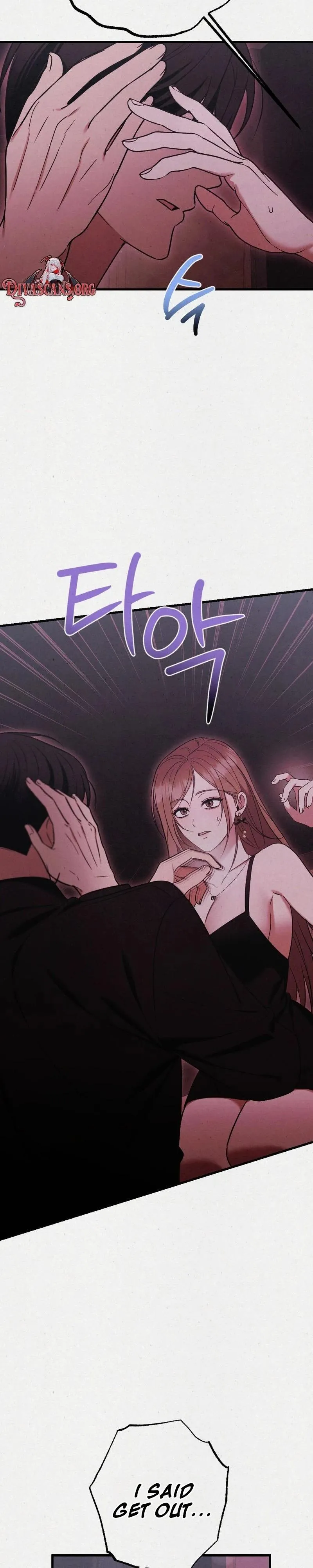 Read Impure Obsession chapter 19 image 13 on Lezhin