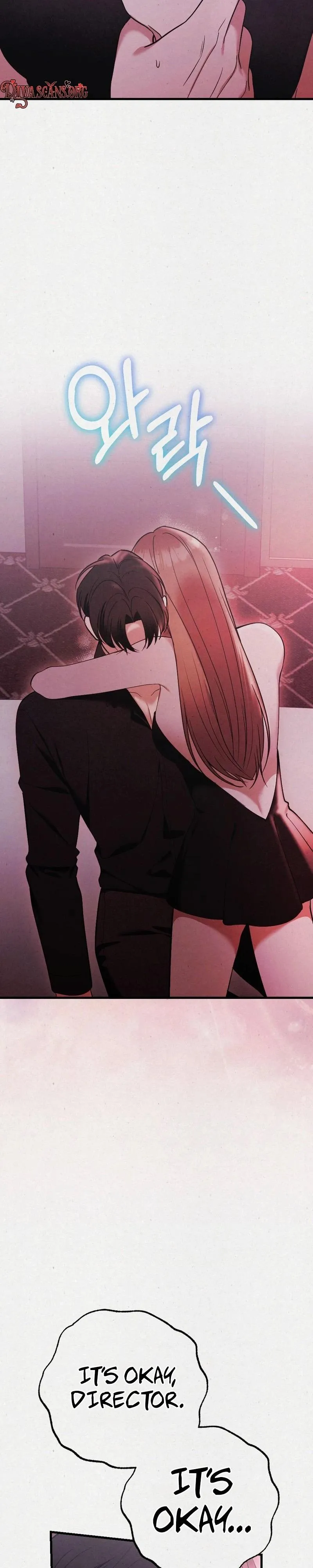 Read Impure Obsession chapter 19 image 16 on Lezhin