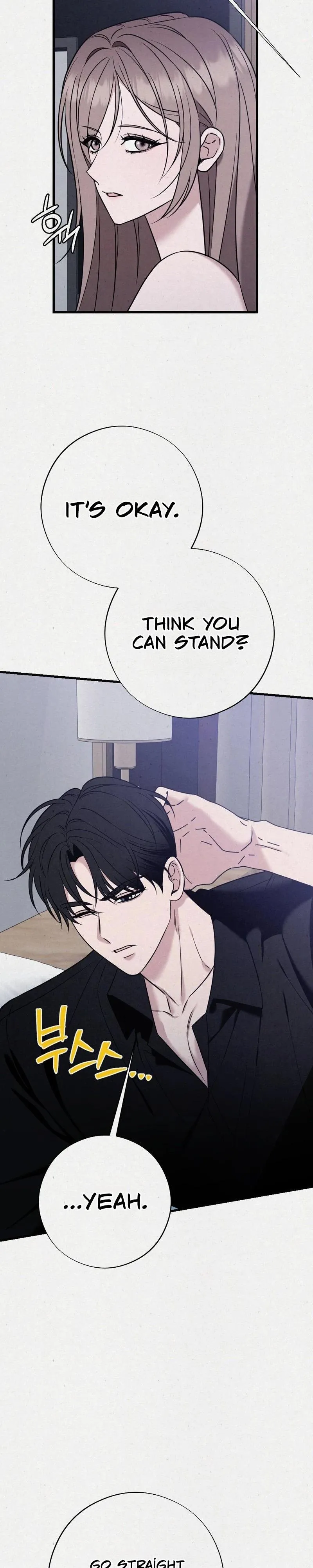 Read Impure Obsession chapter 19 image 22 on Lezhin