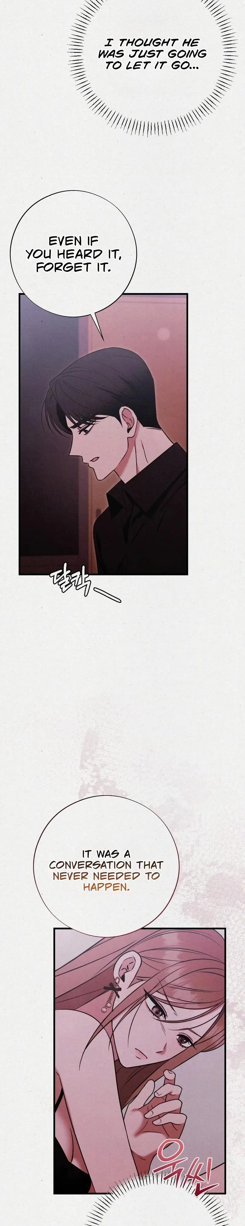 Read Impure Obsession chapter 19 image 3 on Lezhin