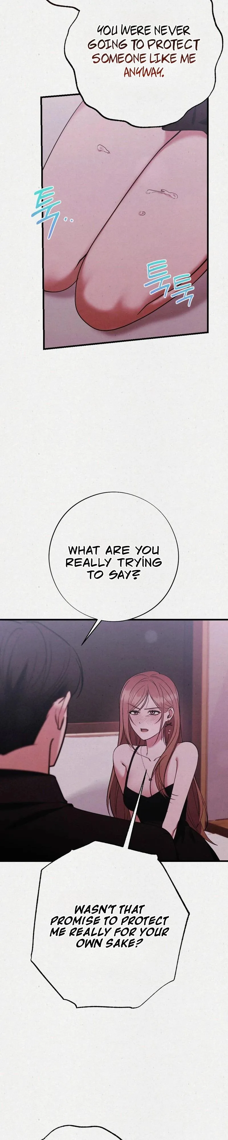 Read Impure Obsession chapter 19 image 9 on Lezhin
