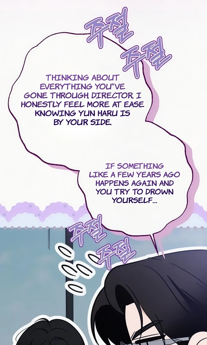 Read Impure Obsession chapter 20 image 10 on Lezhin