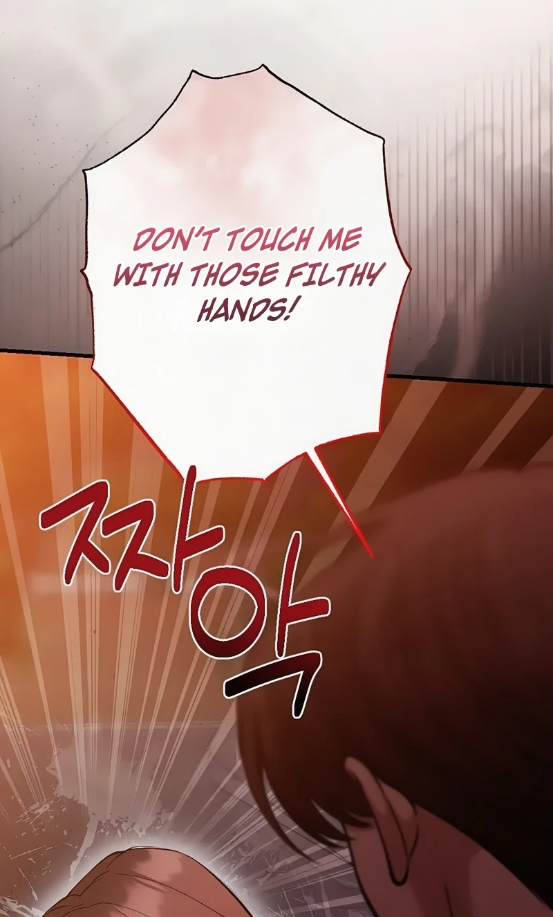 Read Impure Obsession chapter 20 image 106 on Lezhin