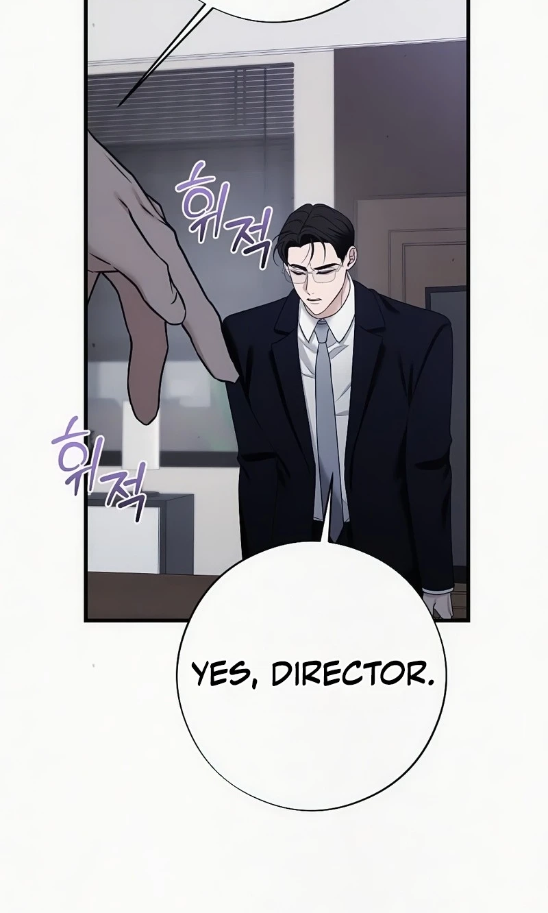 Read Impure Obsession chapter 20 image 12 on Lezhin