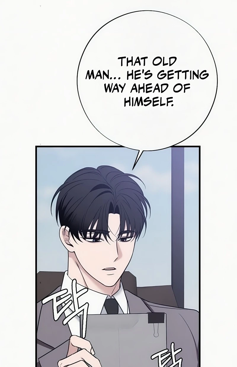 Read Impure Obsession chapter 20 image 2 on Lezhin