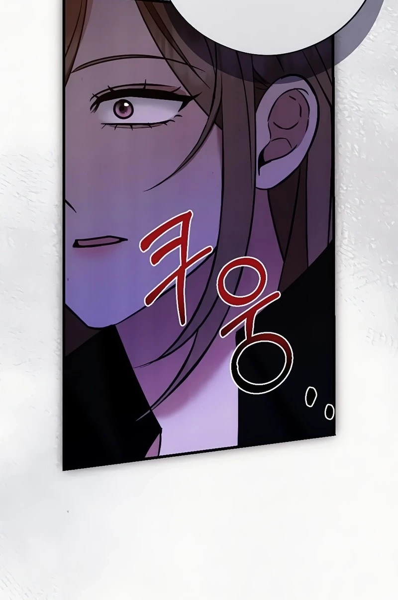 Read Impure Obsession chapter 20 image 35 on Lezhin