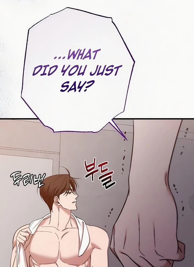 Read Impure Obsession chapter 20 image 36 on Lezhin
