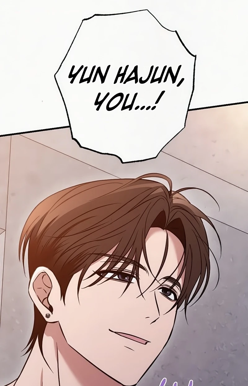 Read Impure Obsession chapter 20 image 41 on Lezhin