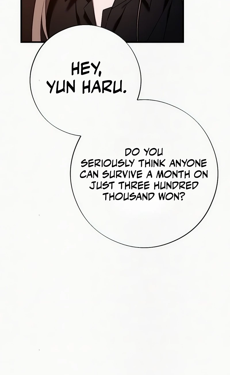 Read Impure Obsession chapter 20 image 44 on Lezhin