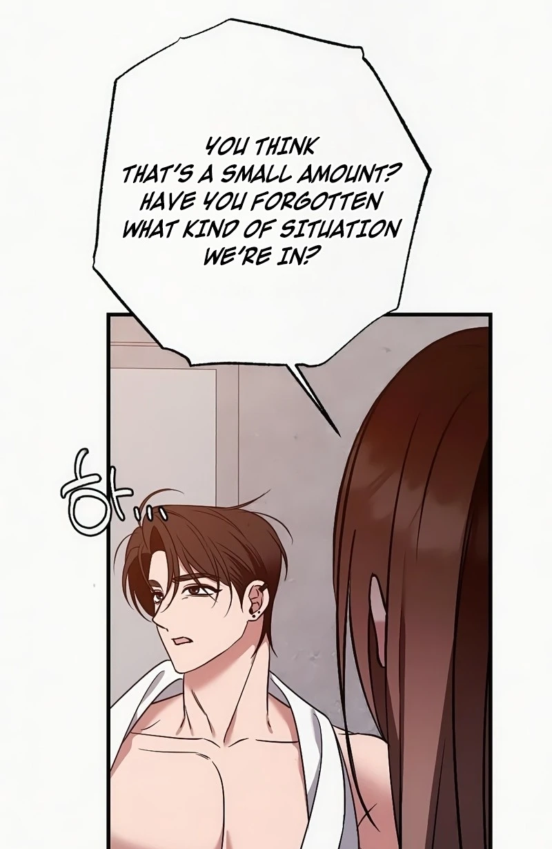Read Impure Obsession chapter 20 image 45 on Lezhin