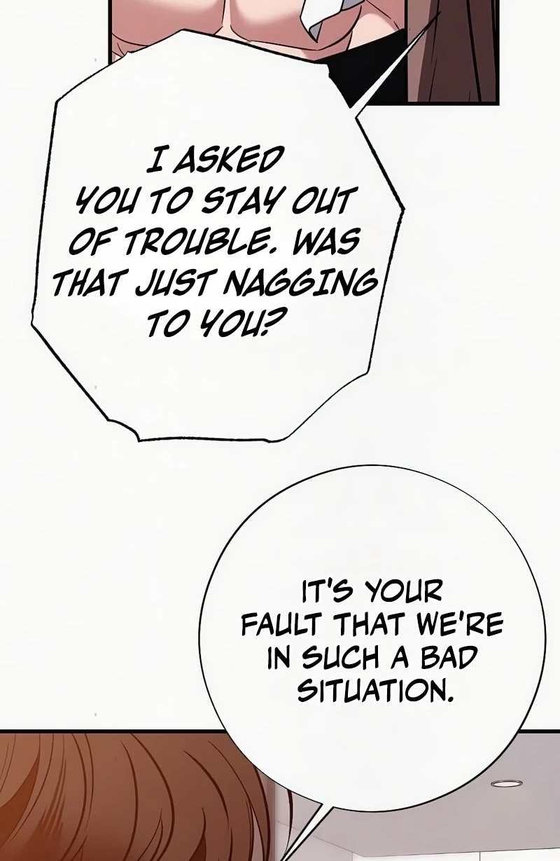 Read Impure Obsession chapter 20 image 46 on Lezhin