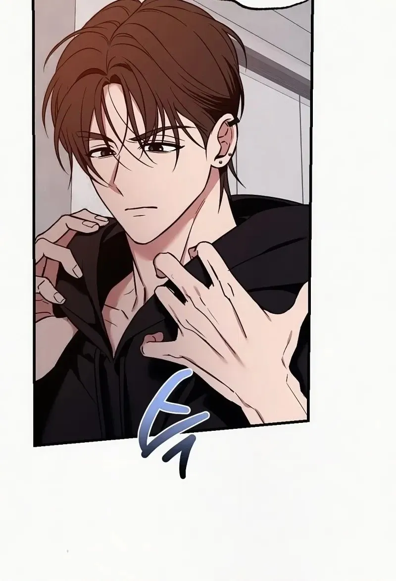 Read Impure Obsession chapter 20 image 59 on Lezhin