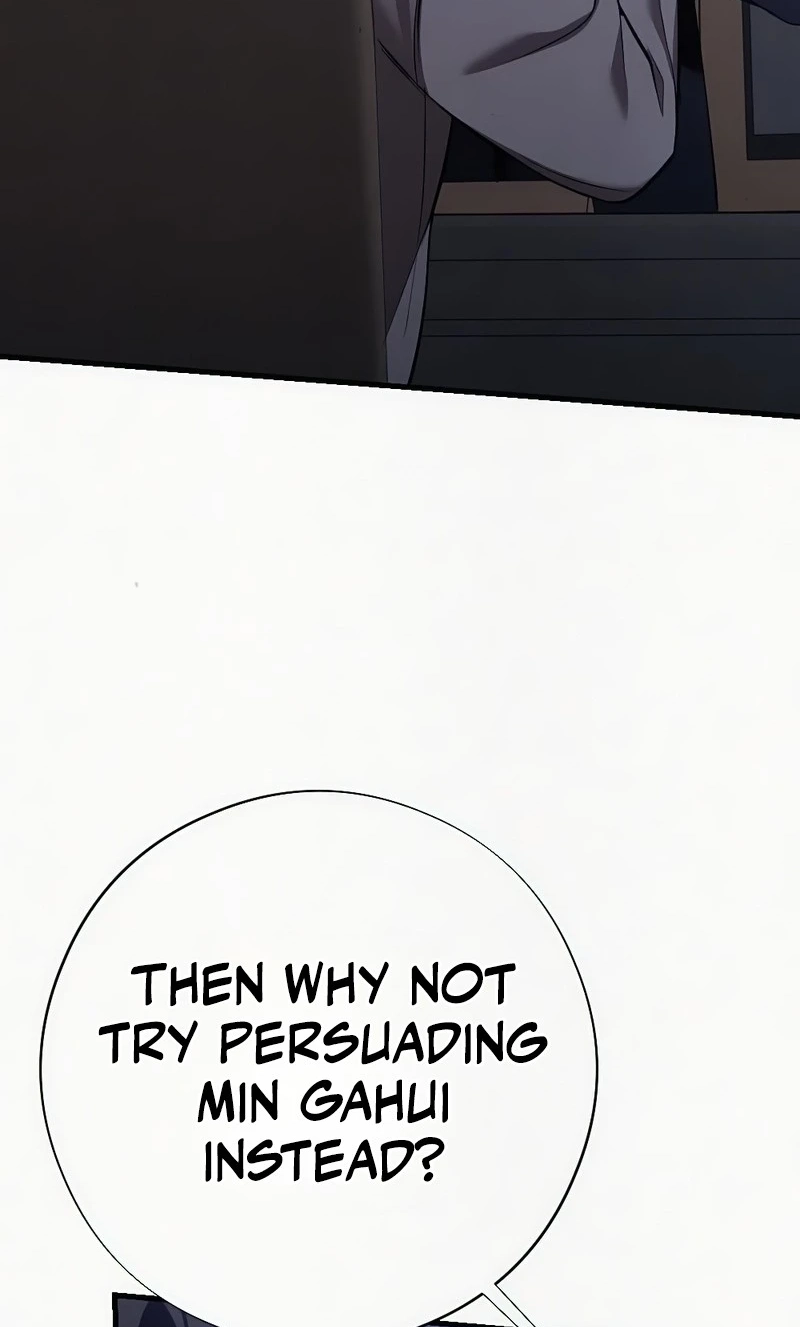 Read Impure Obsession chapter 20 image 6 on Lezhin