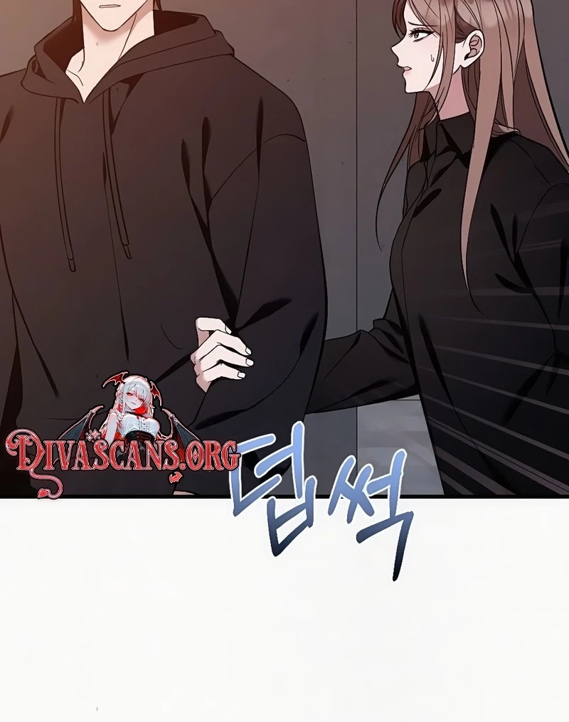 Read Impure Obsession chapter 20 image 66 on Lezhin