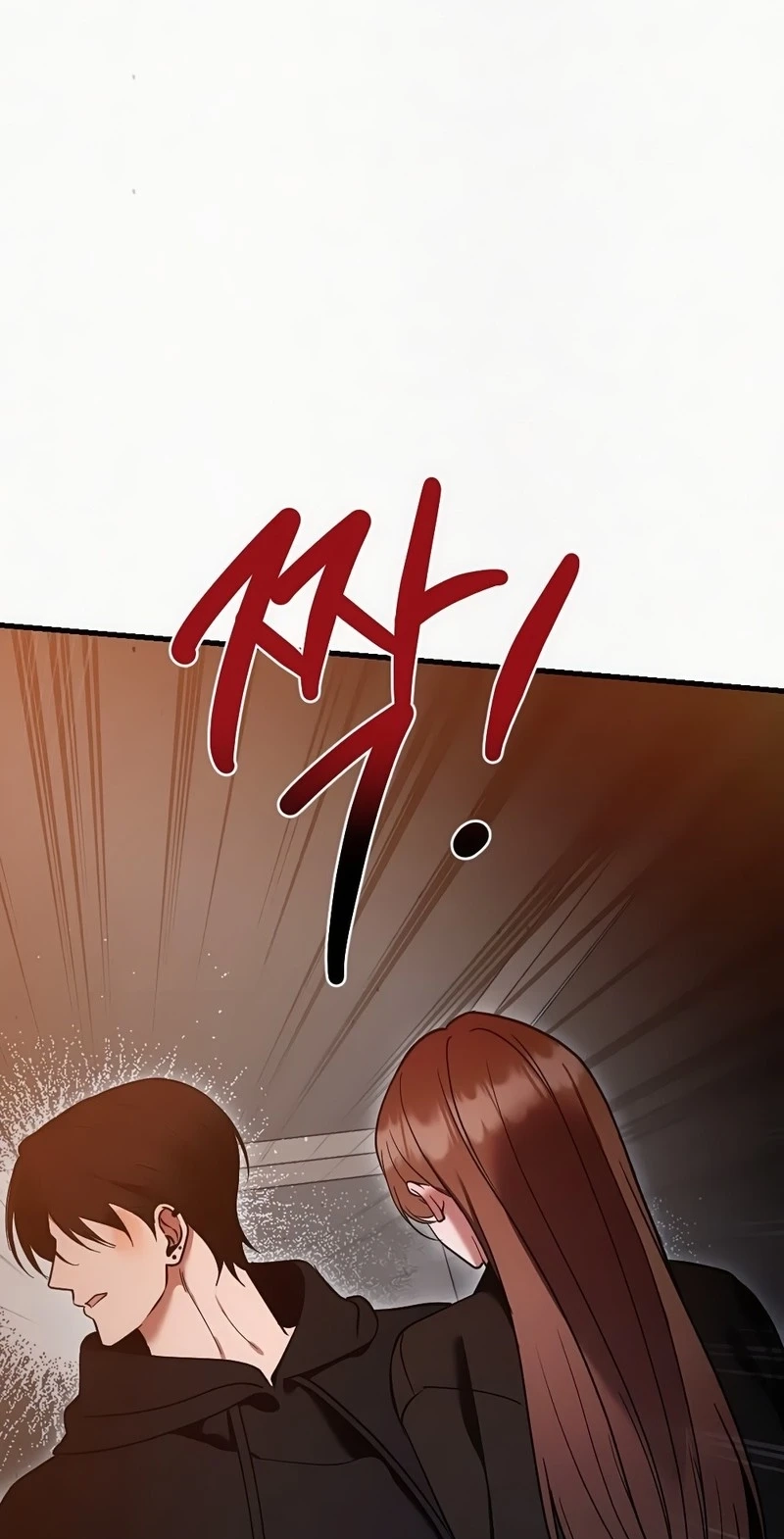 Read Impure Obsession chapter 20 image 70 on Lezhin