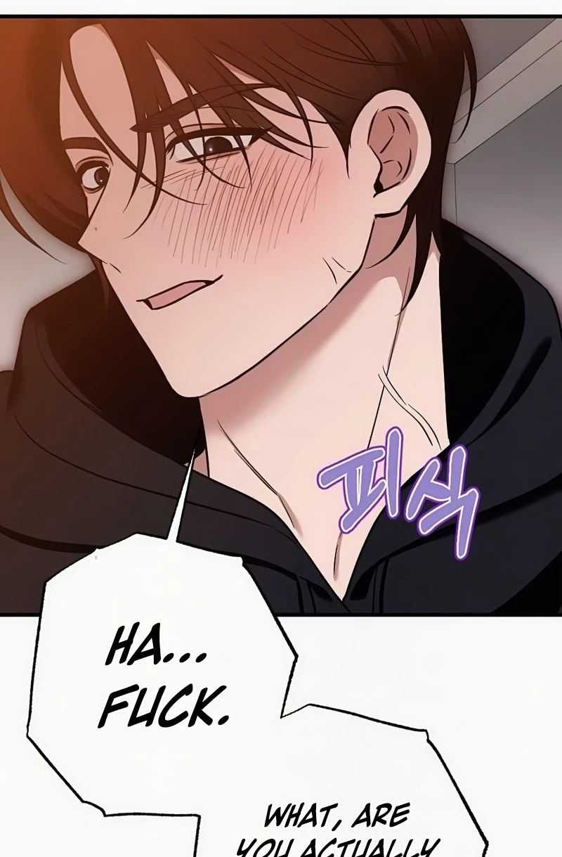Read Impure Obsession chapter 20 image 72 on Lezhin