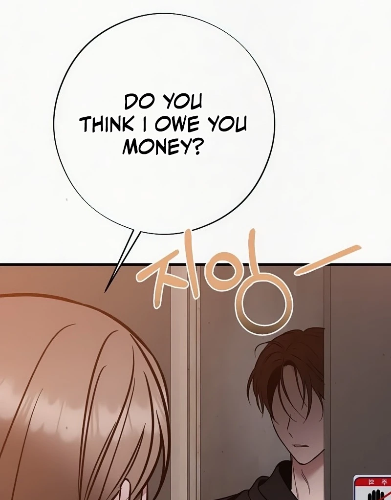 Read Impure Obsession chapter 20 image 75 on Lezhin