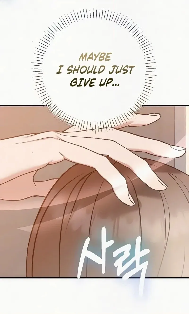 Read Impure Obsession chapter 20 image 79 on Lezhin
