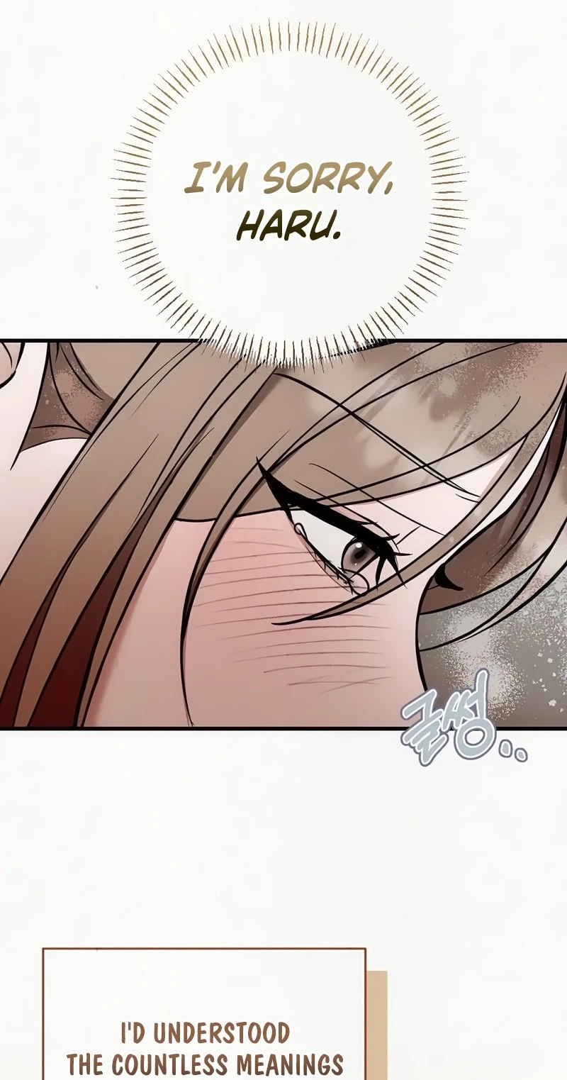 Read Impure Obsession chapter 20 image 82 on Lezhin