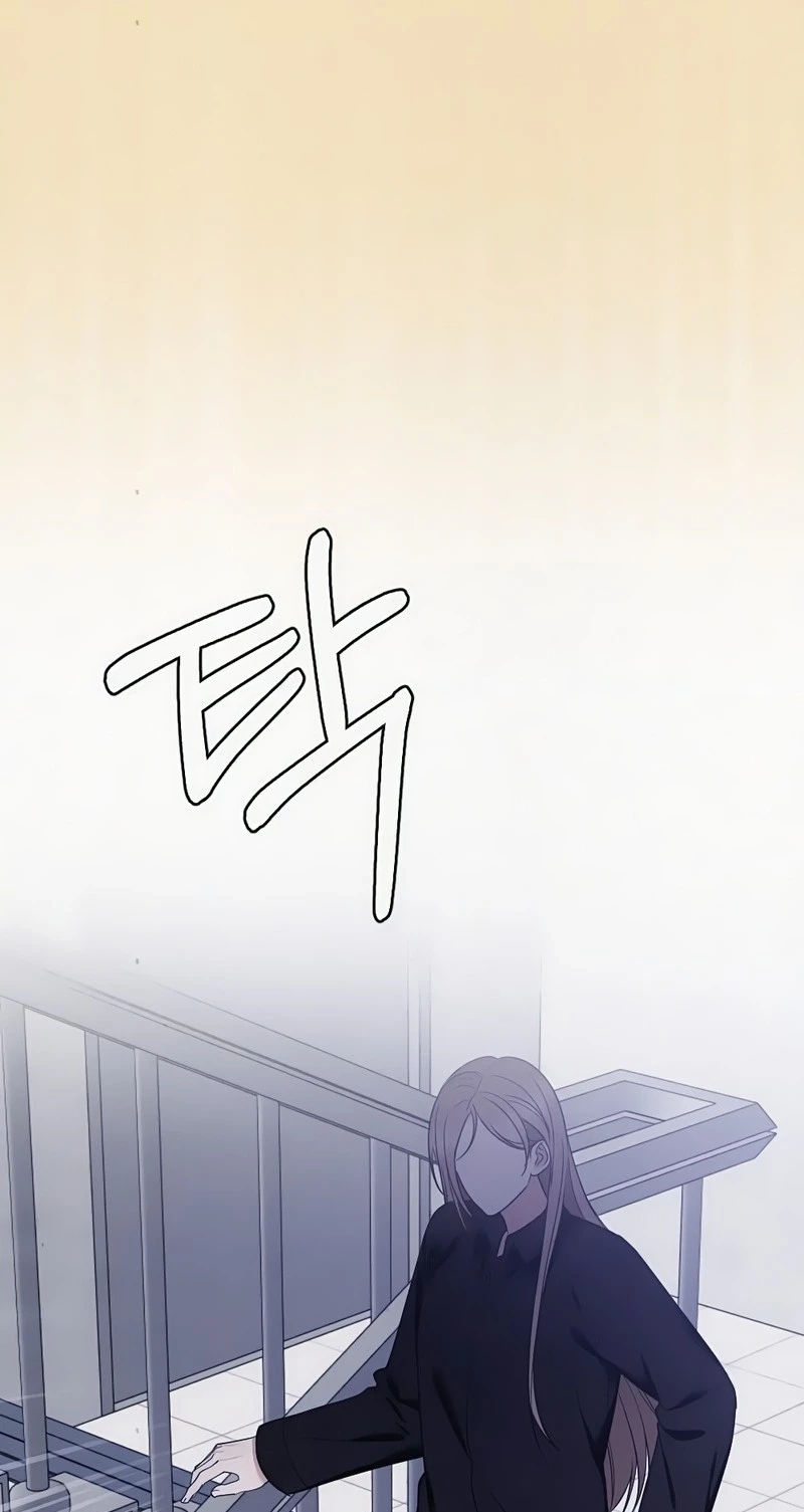Read Impure Obsession chapter 20 image 87 on Lezhin