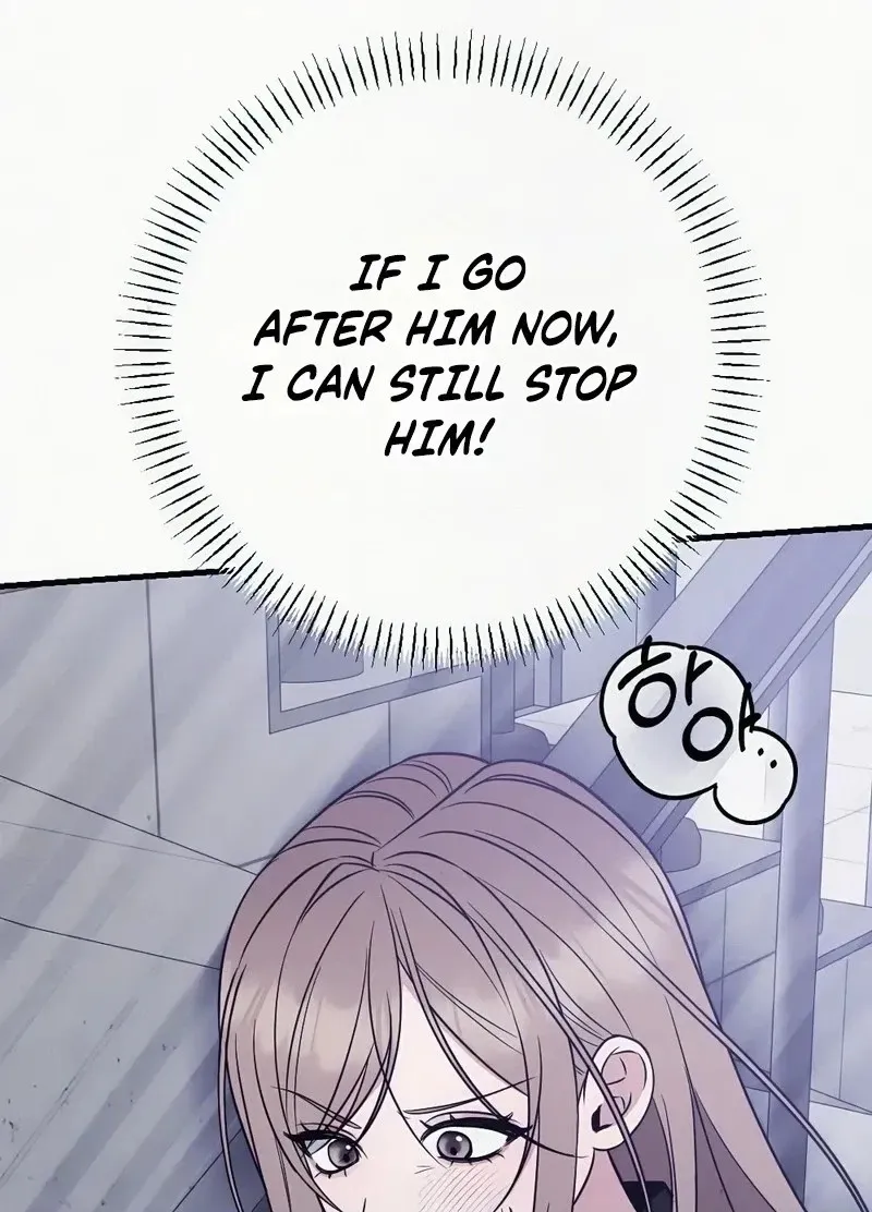 Read Impure Obsession chapter 20 image 89 on Lezhin