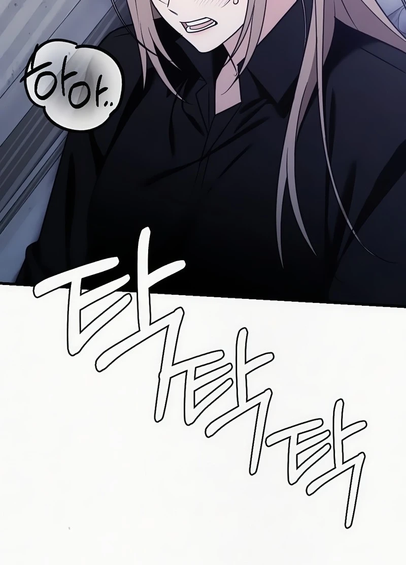 Read Impure Obsession chapter 20 image 90 on Lezhin