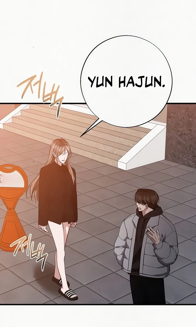 Read Impure Obsession chapter 20 image 97 on Lezhin