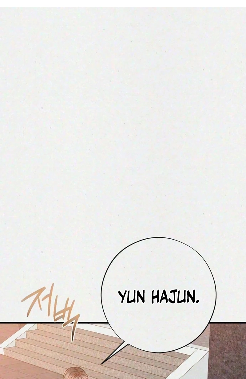 Read Impure Obsession chapter 21 image 1 on Lezhin