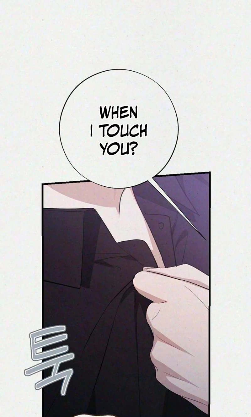 Read Impure Obsession chapter 21 image 101 on Lezhin