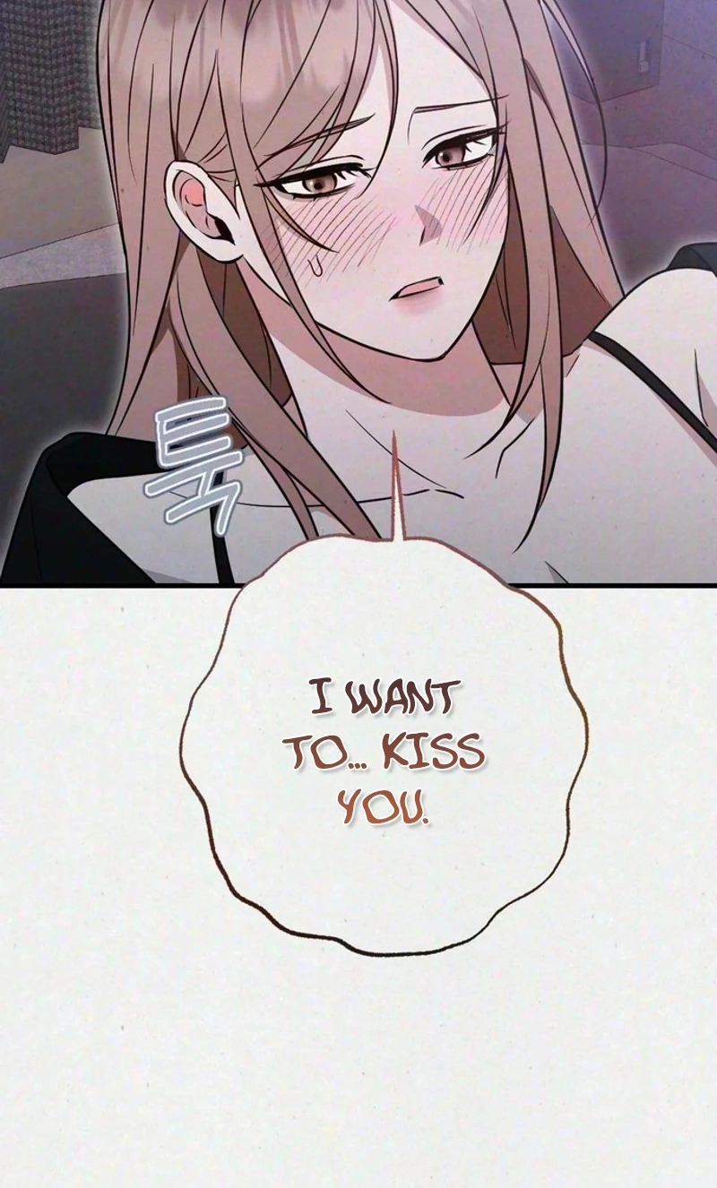Read Impure Obsession chapter 21 image 103 on Lezhin