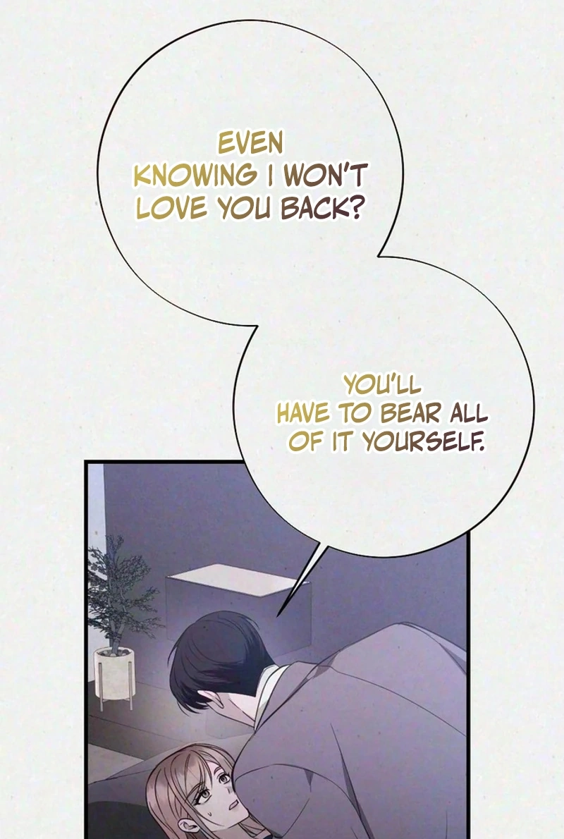 Read Impure Obsession chapter 21 image 104 on Lezhin