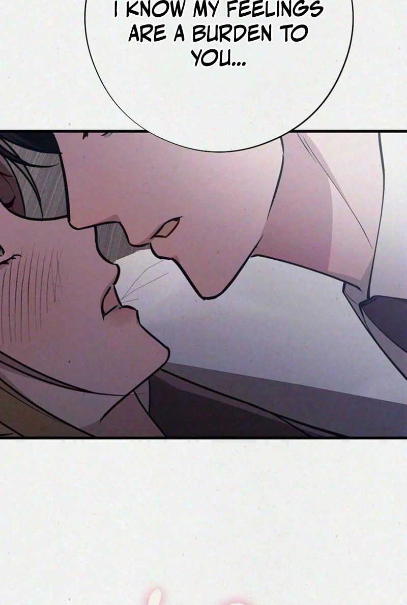 Read Impure Obsession chapter 21 image 106 on Lezhin