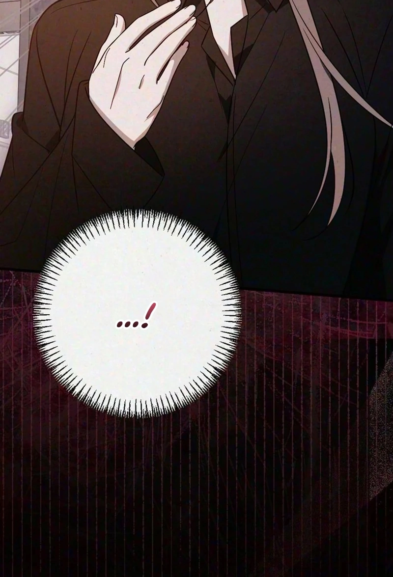 Read Impure Obsession chapter 21 image 21 on Lezhin