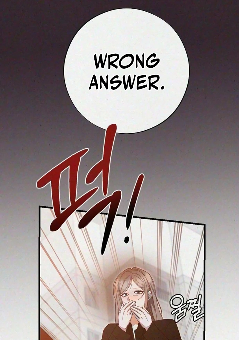 Read Impure Obsession chapter 21 image 40 on Lezhin